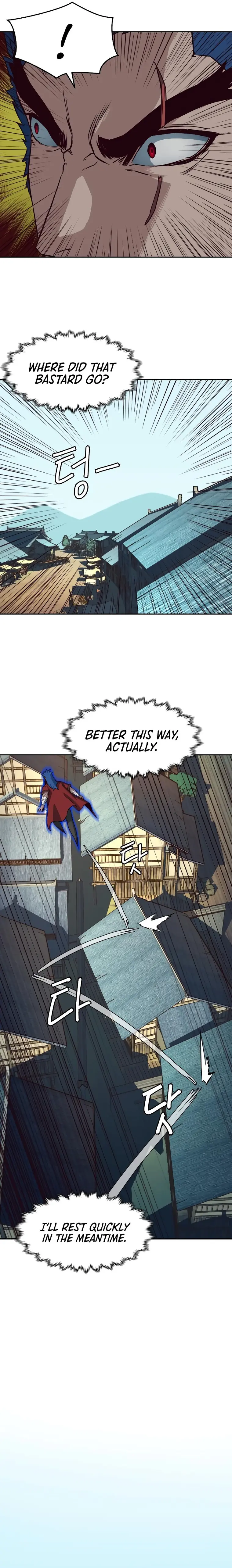 Page 7 of Chapter 57