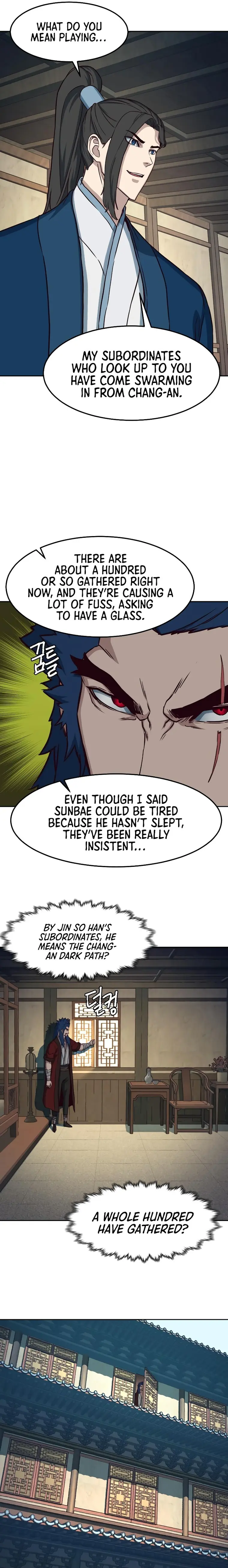 Page 13 of Chapter 57