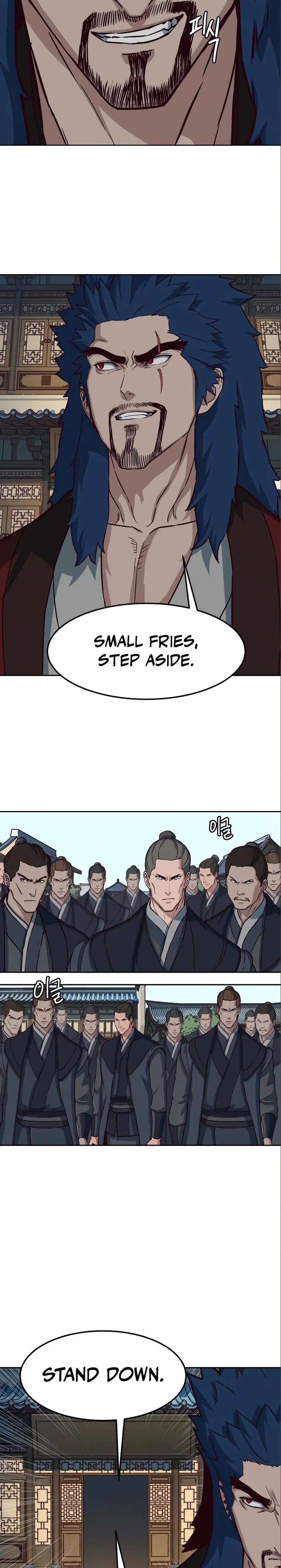 Page 3 of Chapter 59