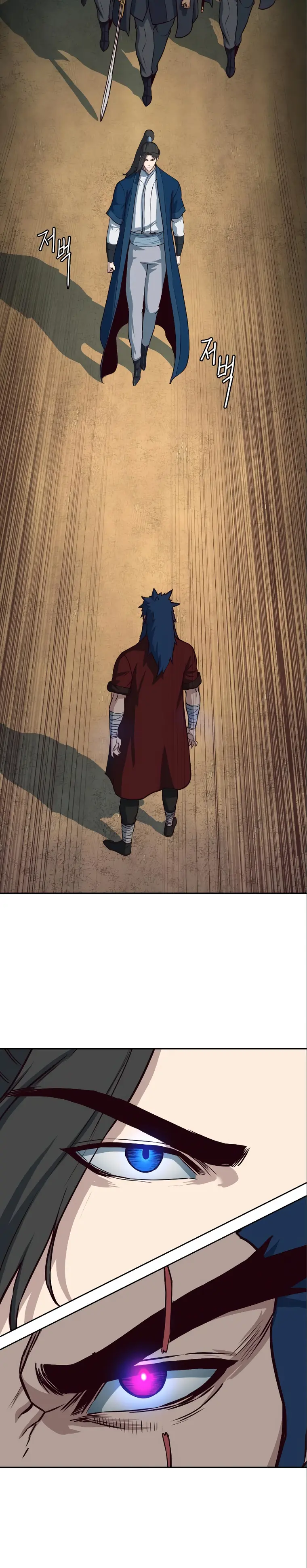 Page 7 of Chapter 59