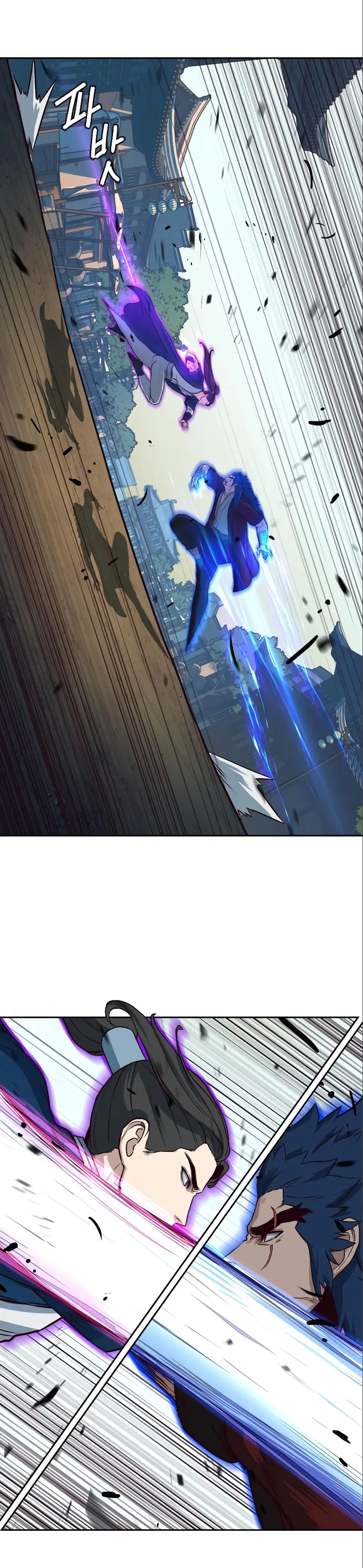 Page 8 of Chapter 59