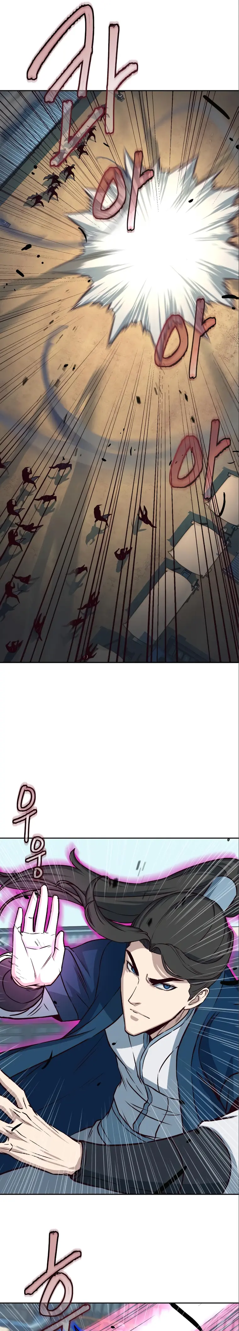 Page 9 of Chapter 59