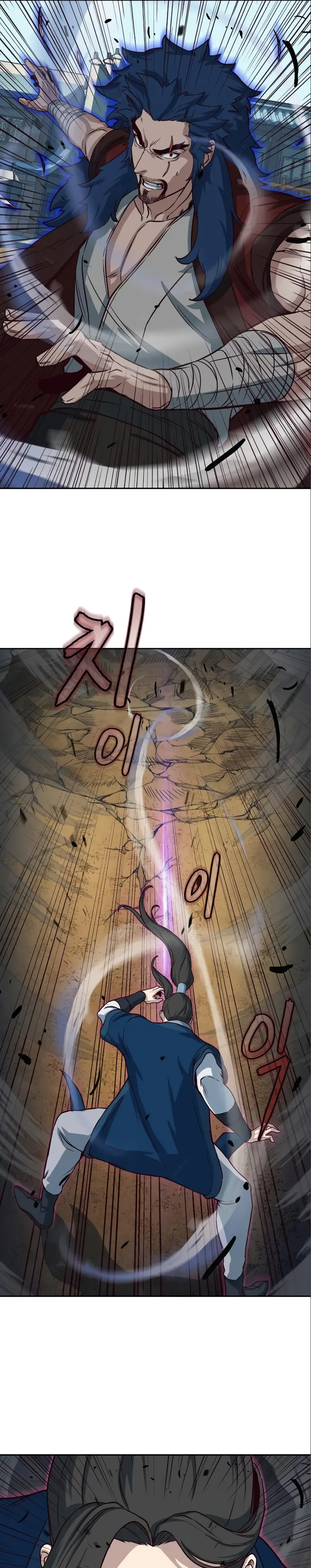 Page 13 of Chapter 59