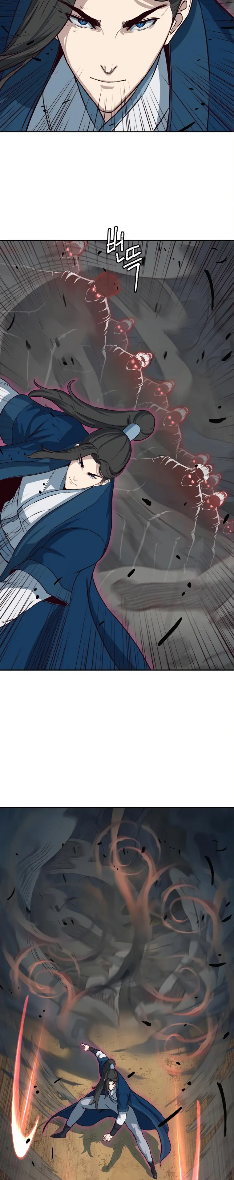 Page 14 of Chapter 59