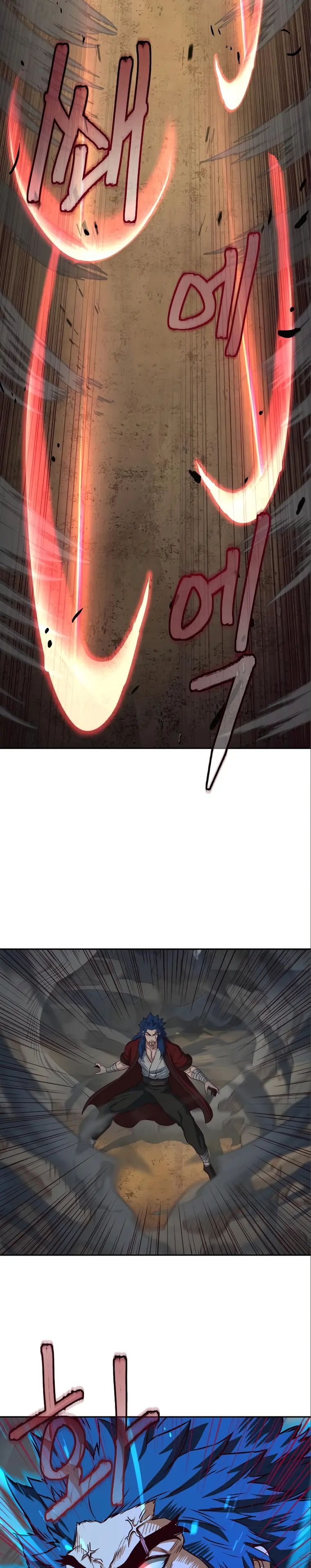 Page 15 of Chapter 59