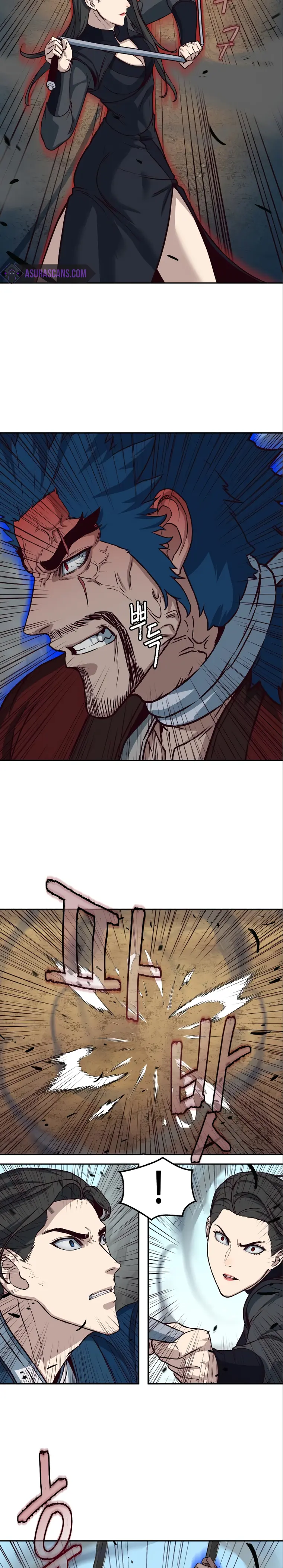 Page 19 of Chapter 59