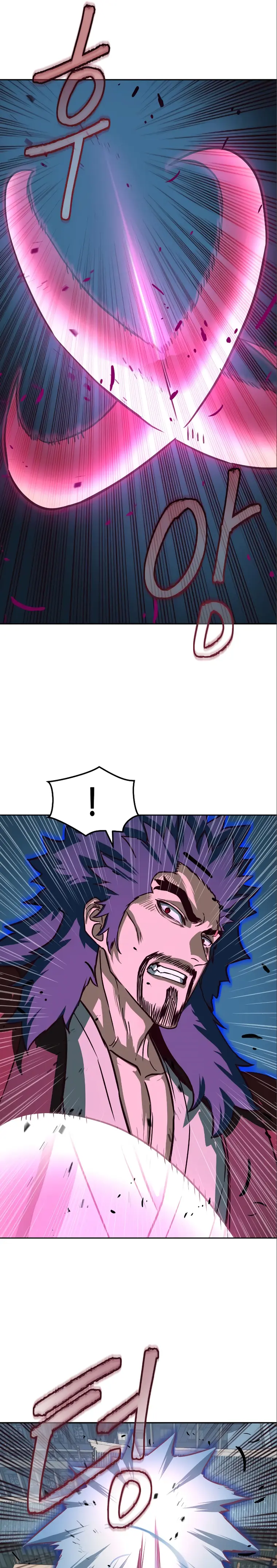 Page 25 of Chapter 59