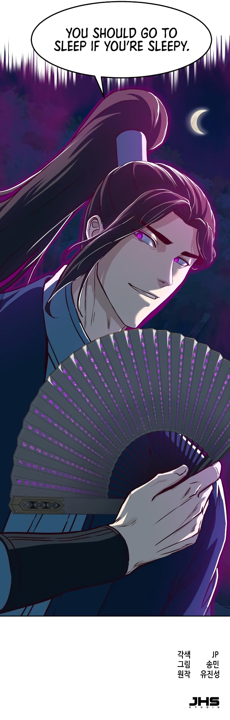 Page 12 of Chapter 60