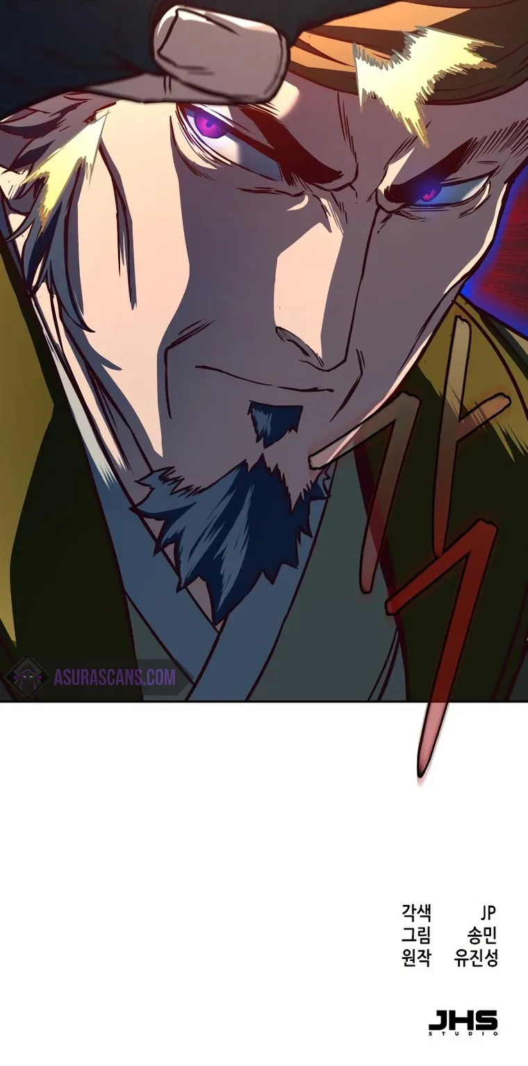 Page 22 of Chapter 65