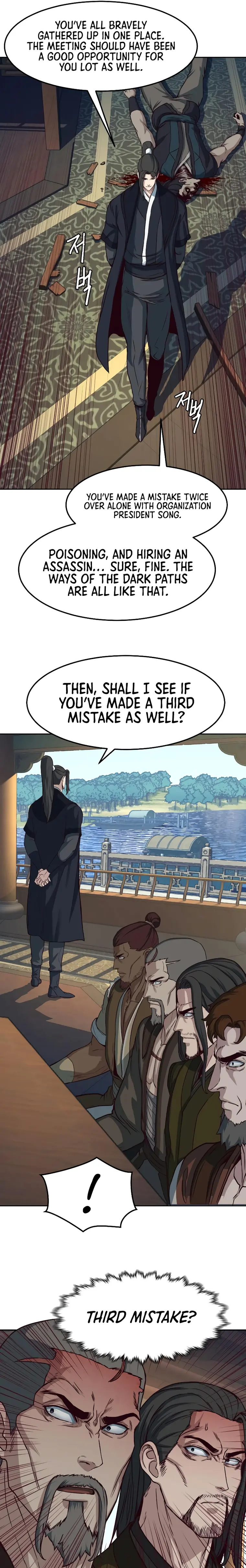 Page 15 of Chapter 66