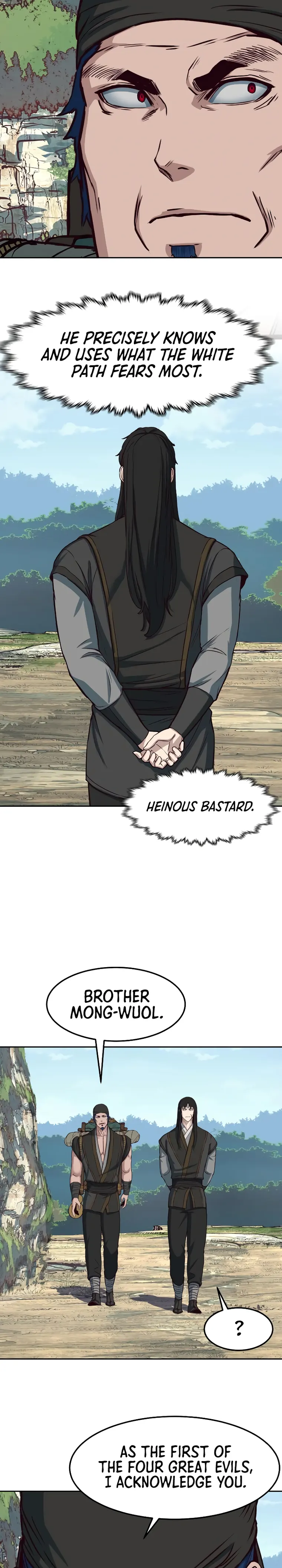 Page 5 of Chapter 71