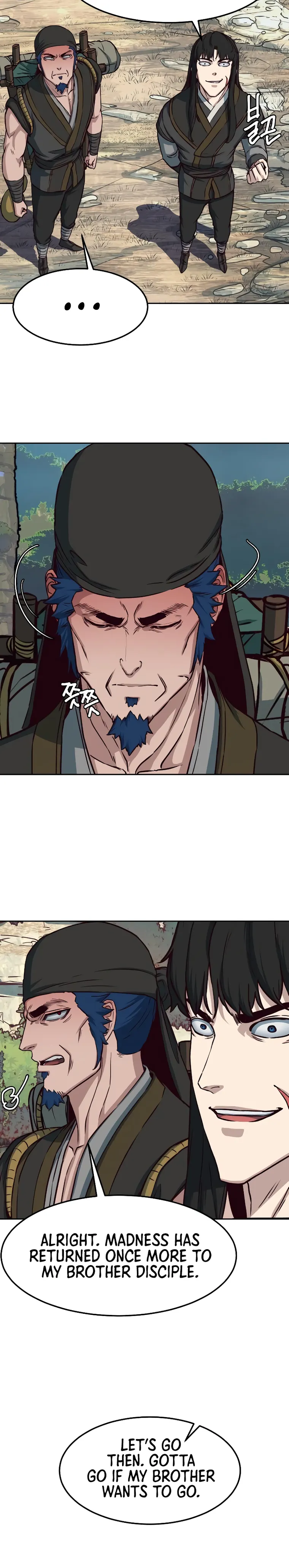 Page 12 of Chapter 71