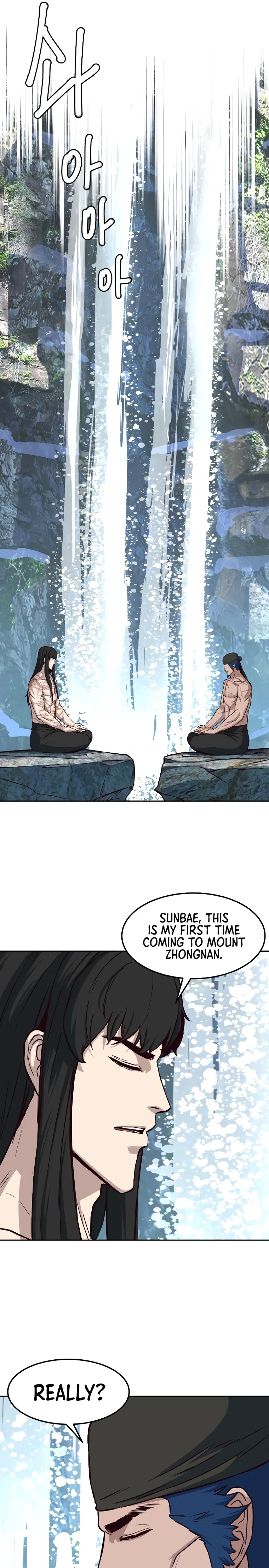 Page 13 of Chapter 71