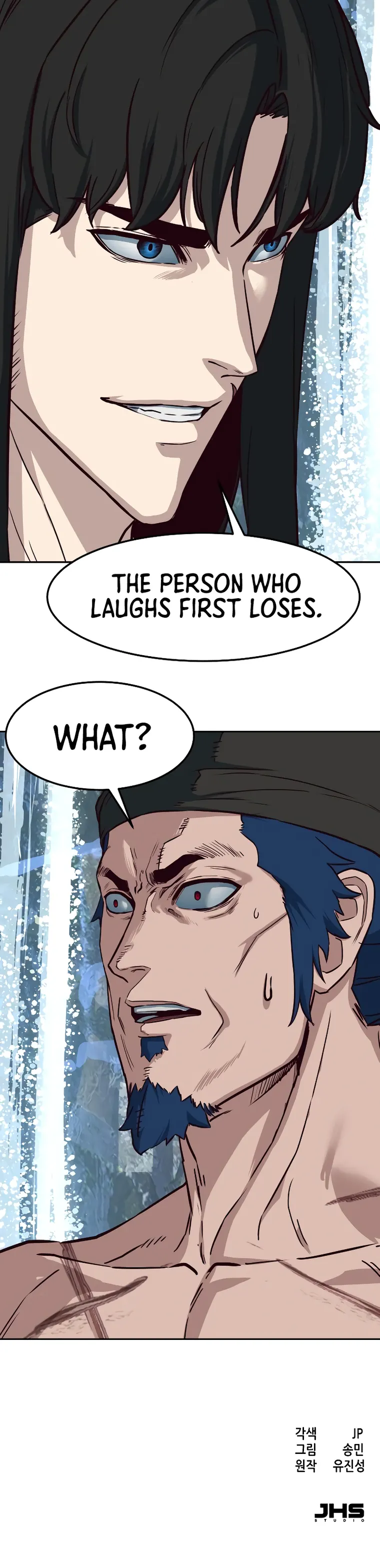 Page 23 of Chapter 71