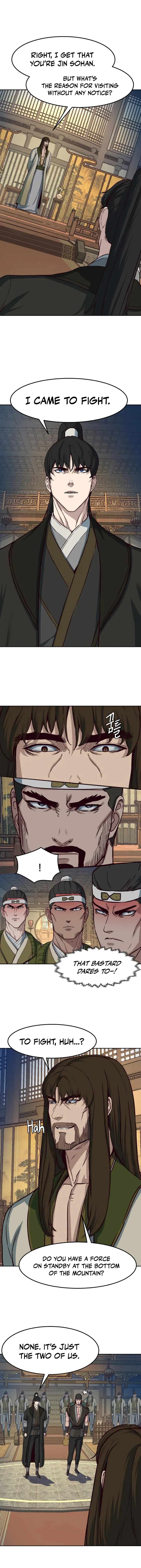 Page 7 of Chapter 74