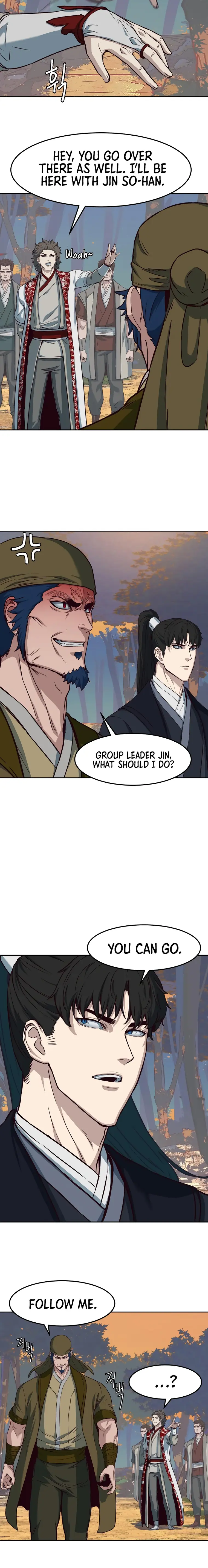 Page 8 of Chapter 77