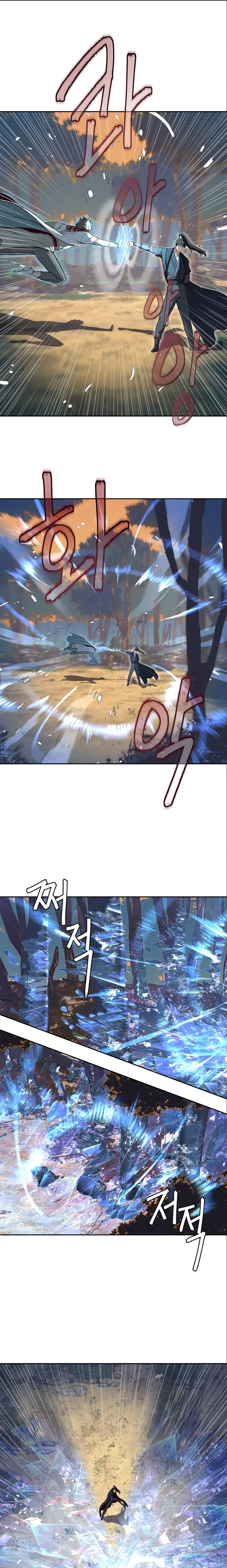 Page 13 of Chapter 77