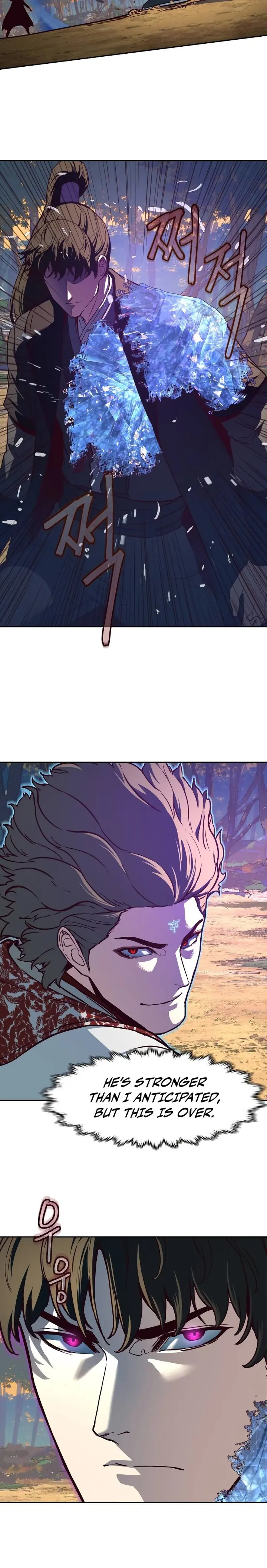Page 4 of Chapter 78