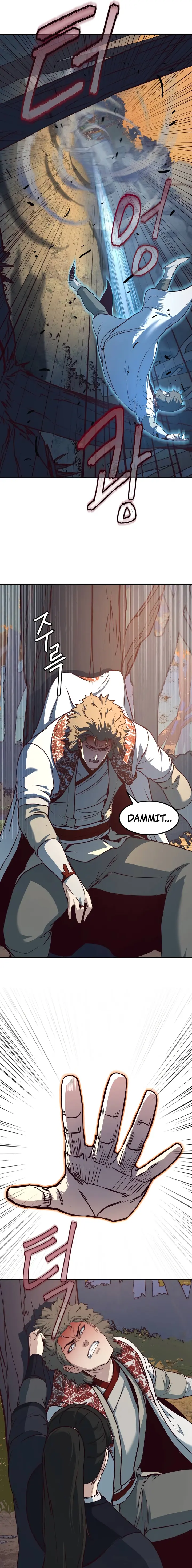 Page 17 of Chapter 78