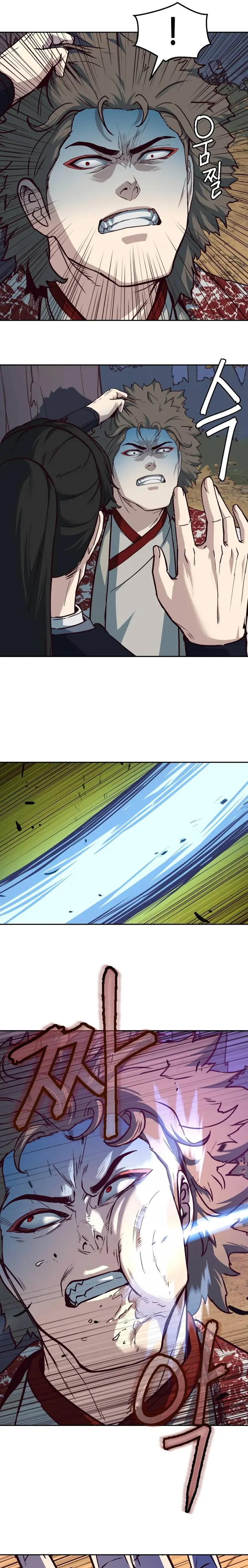 Page 19 of Chapter 78