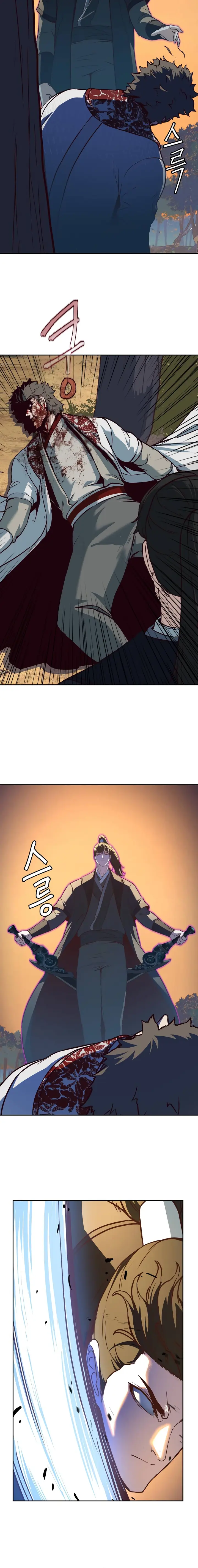 Page 22 of Chapter 78
