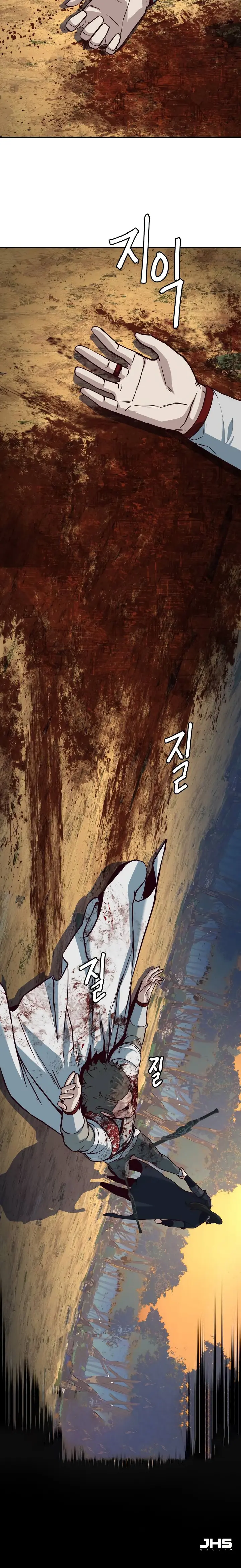 Page 24 of Chapter 78