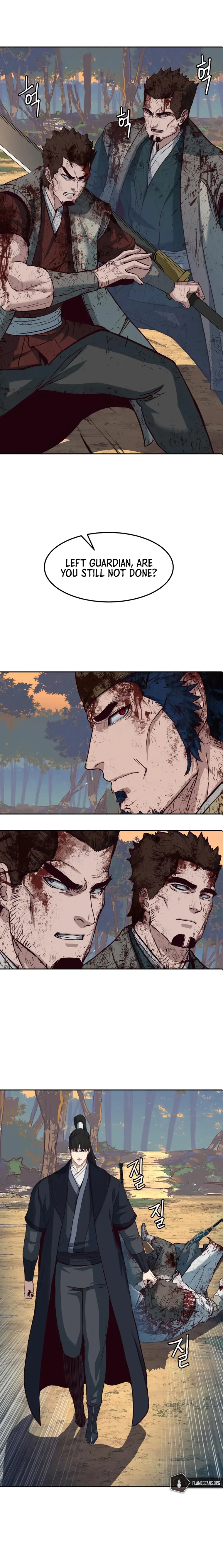 Page 2 of Chapter 79