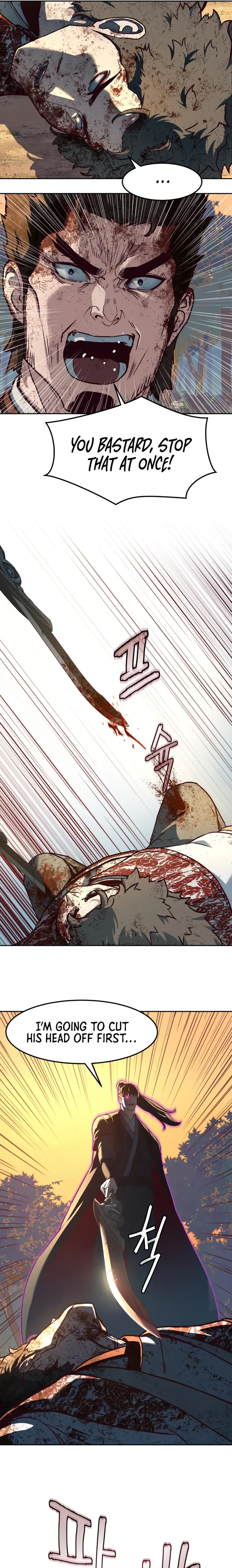 Page 5 of Chapter 79
