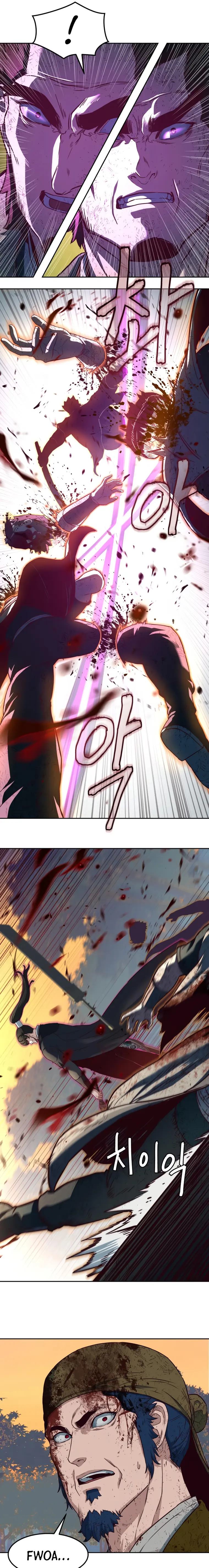 Page 7 of Chapter 79