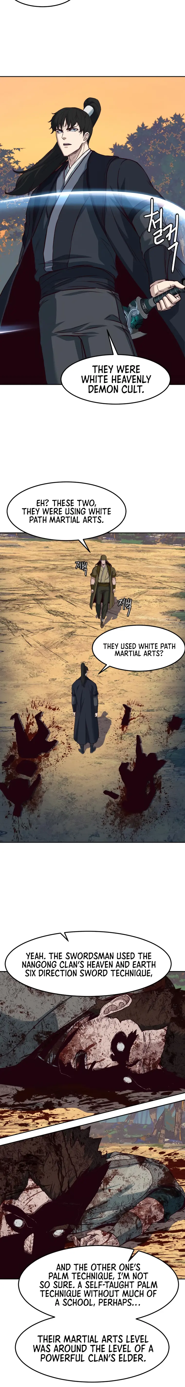 Page 8 of Chapter 79
