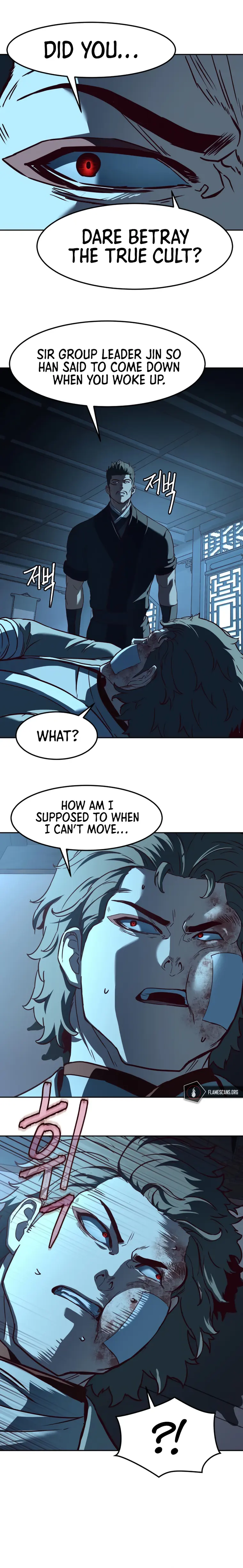 Page 14 of Chapter 79