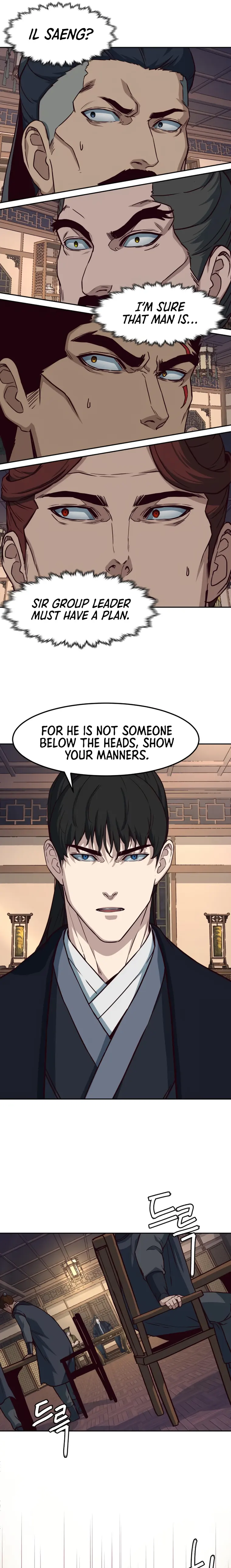 Page 17 of Chapter 79