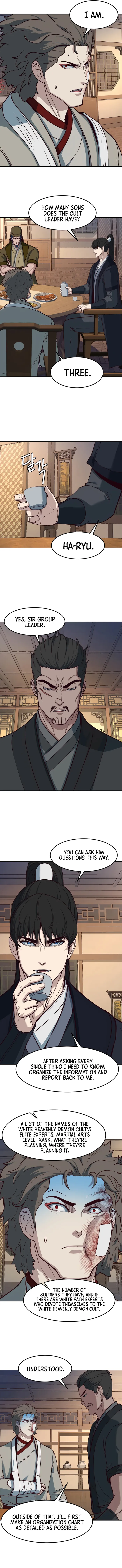 Page 4 of Chapter 80