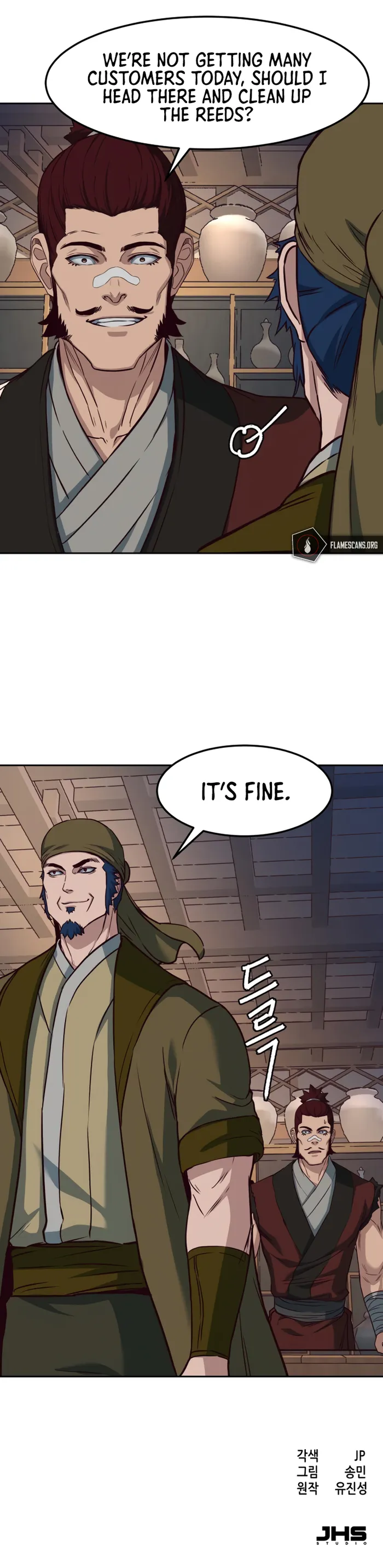 Page 11 of Chapter 80