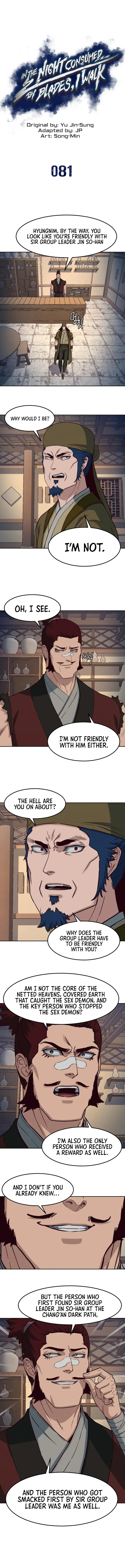 Page 1 of Chapter 81