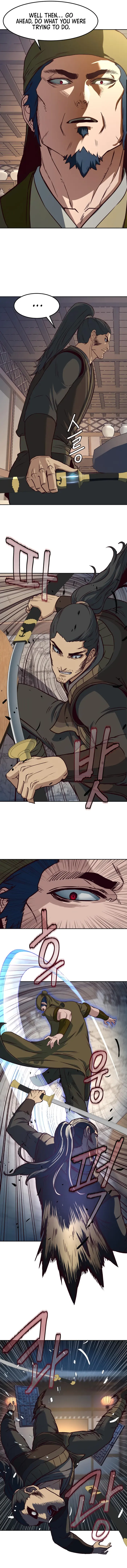 Page 7 of Chapter 81