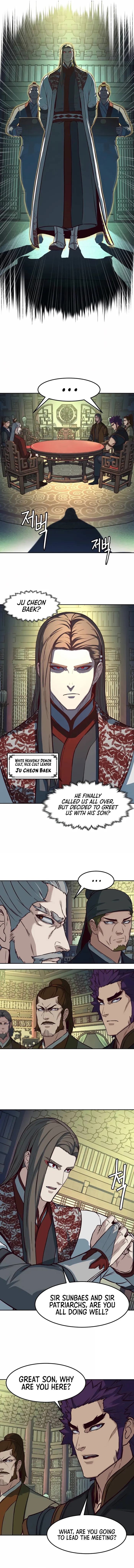 Page 2 of Chapter 84
