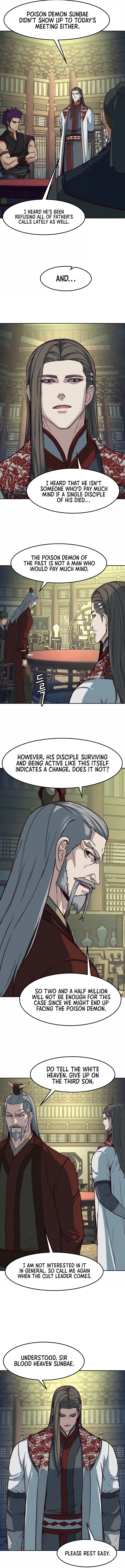 Page 6 of Chapter 84