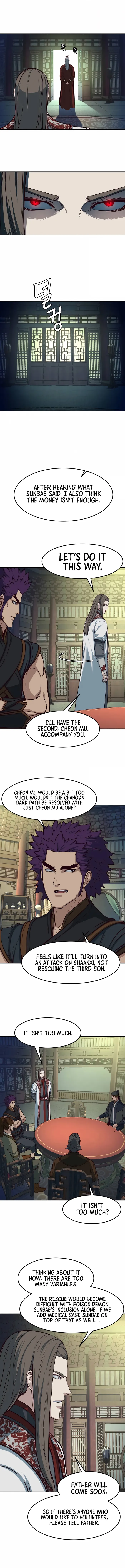 Page 7 of Chapter 84