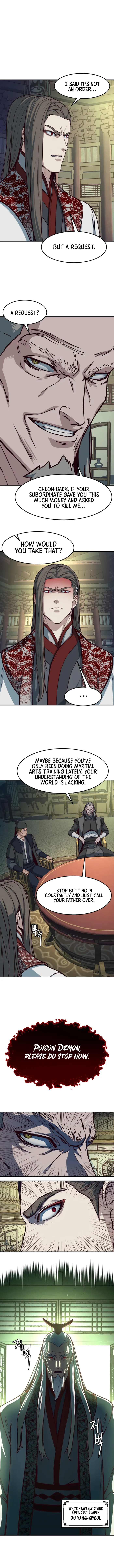 Page 2 of Chapter 85