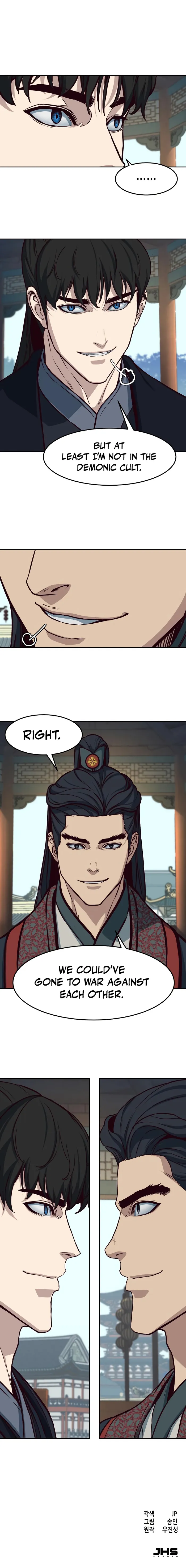 Page 11 of Chapter 87