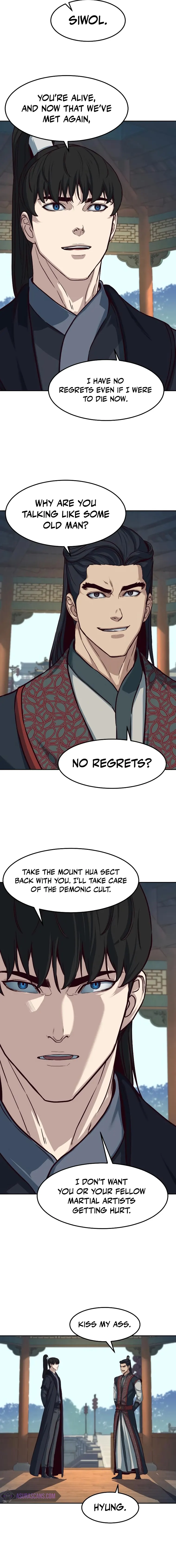 Page 2 of Chapter 88