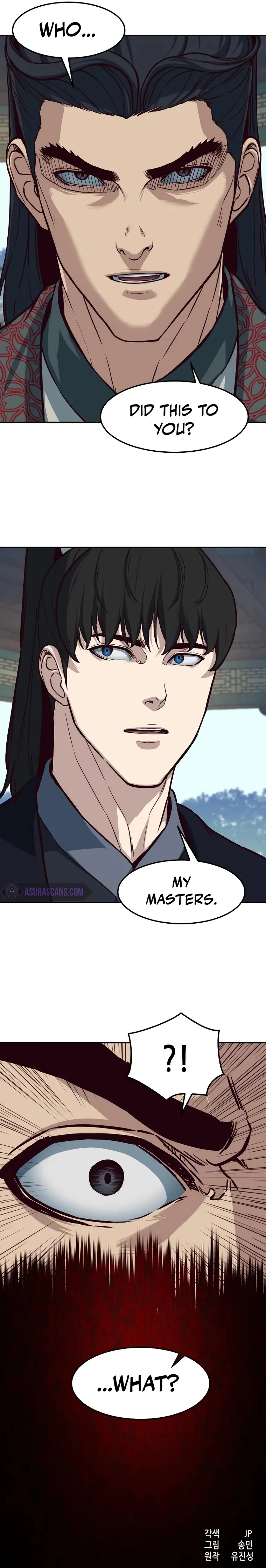Page 17 of Chapter 88