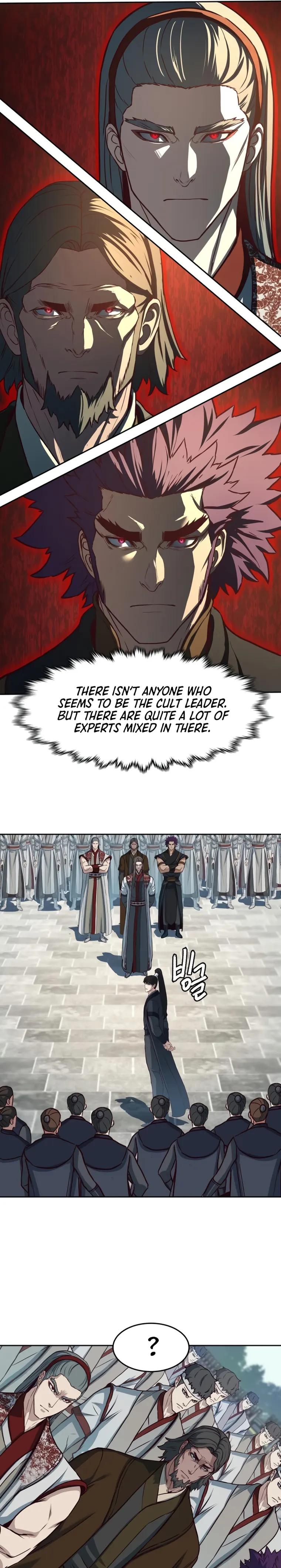 Page 13 of Chapter 90