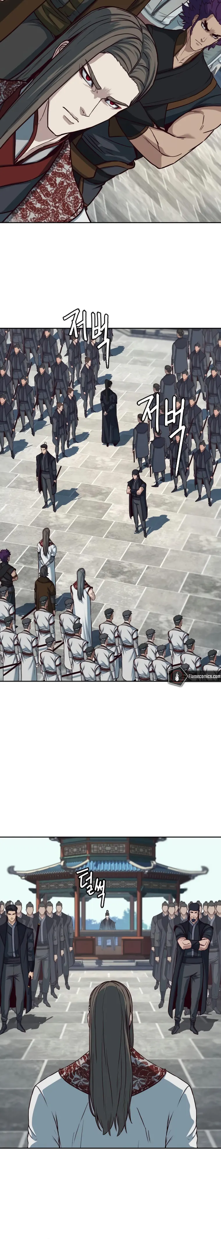 Page 14 of Chapter 90