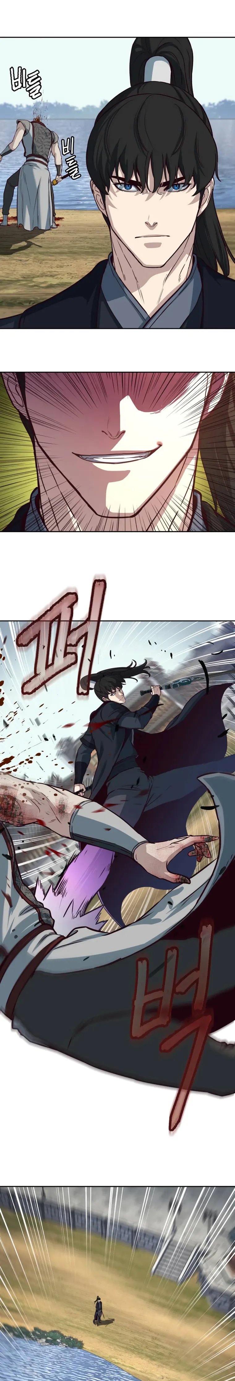 Page 6 of Chapter 92
