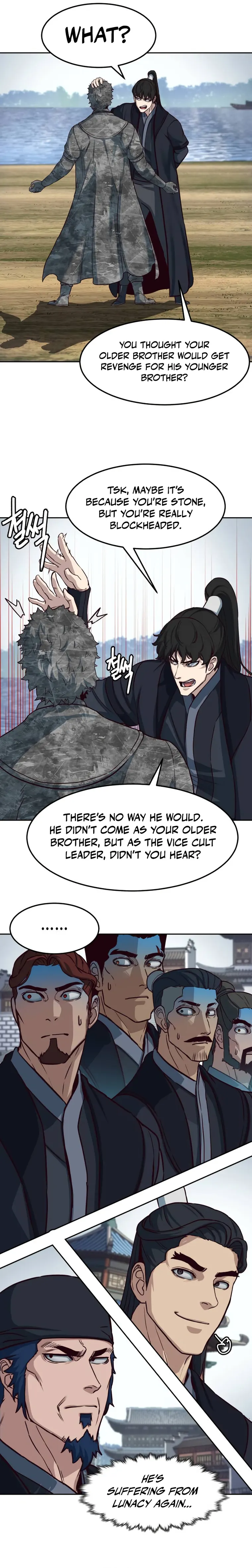 Page 15 of Chapter 92