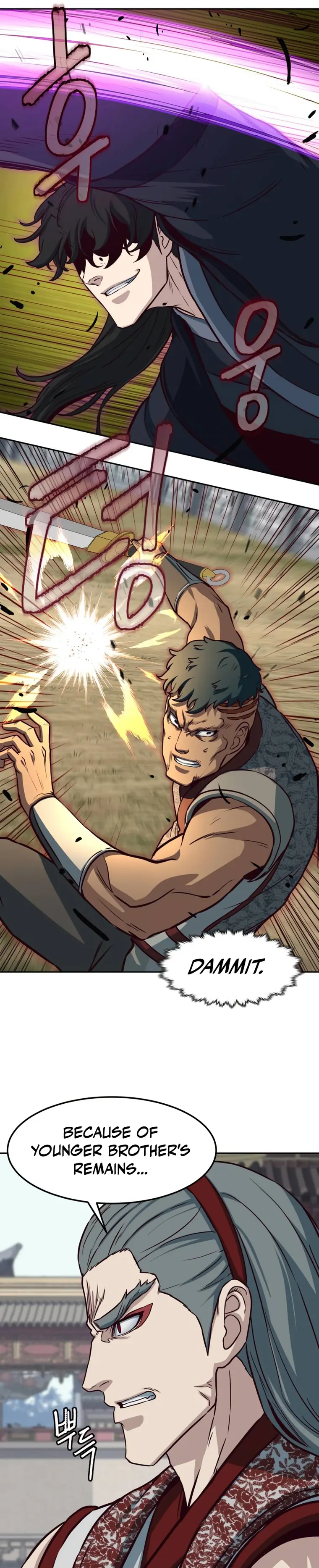 Page 24 of Chapter 92