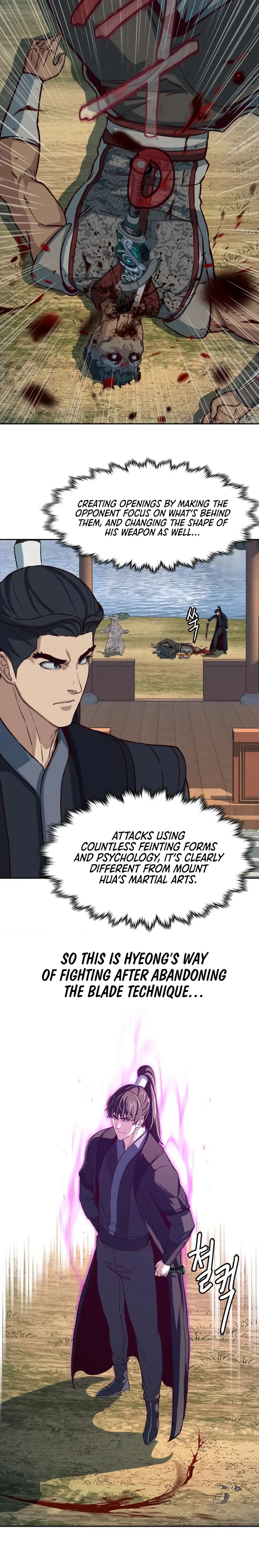 Page 15 of Chapter 93