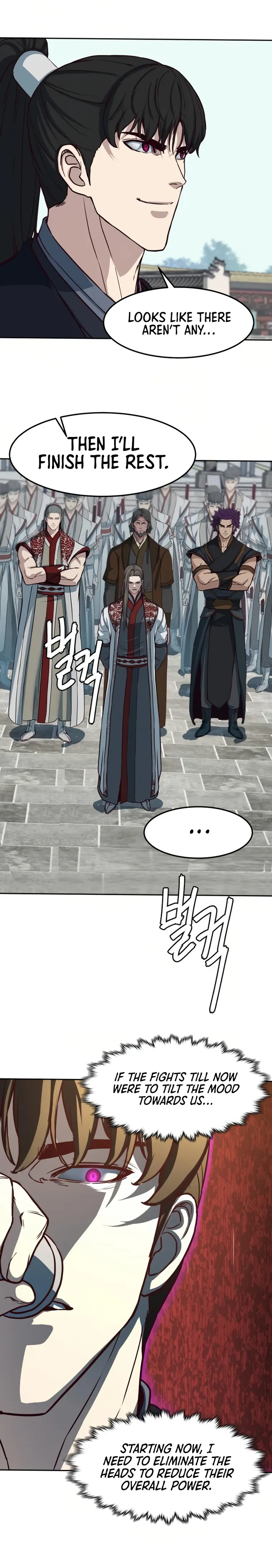 Page 23 of Chapter 93
